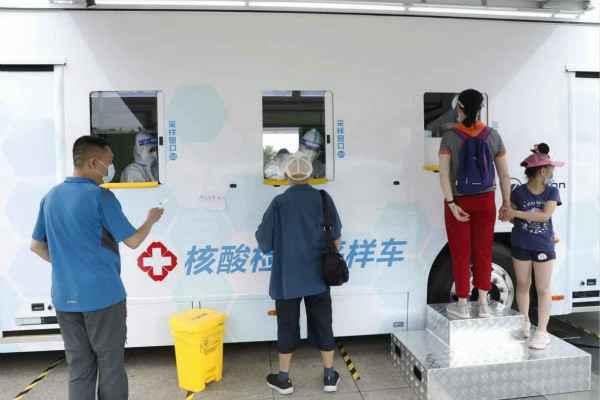 海口梓煜企业战略规划有限公司发电机租赁公司组织全体员工核酸检测